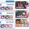 プリコネ活動レポート_5～7月