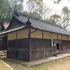 四位神社（岡山県小田郡矢掛町本堀847）