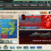 【艦これ】2022冬イベ　E-１　丁　ギミック解除＋攻略　戦力ゲージ　【前段作戦第一作戦海域：九州沖/南西諸島方面 【南西諸島の哨戒】】