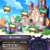 ディスガイアRPG_3話(&50連ガチャ)