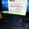 2490WUXiにハードウェアキャリブレーションかけてみた 120cd