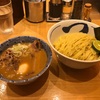 つじ田勝どき店『濃厚豚崩しつけ麺大盛り』つじ田に来たならつじ田の流儀に従って味変を心の底から楽しむ！！