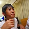 日焼け
