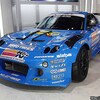 Mazda RE-Amemiya Racing D1-7 4-Rotor