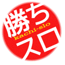 勝ちスロ.com