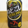 のどごしSTRONGのレビュー　のどごし生との違いは？