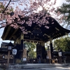 新幹線ダイレクトパックで行く初春の京都 / 豊国神社～方広寺・真如堂～金戒光明寺（2021年3月）