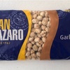 ひよこ豆「garbanzo」