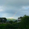 　　梅雨のあいまの虹