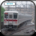 東武鉄道の11609F
