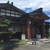 学びの多い新潟出張