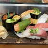 玄海鮨『✨特上にぎりlunch✨』@福岡県小郡市