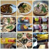 食で振り返るゴールデンウイーク…