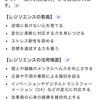 母はペンより強し‼️〜南の島🏝️から届いた素敵な励ましエネルギーで完全復活〜