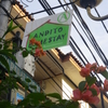 ANDITO HOMESTAY（ジャカルタ・ガンビル駅周辺の安宿エリア）