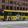 熊本電鉄 106