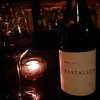 Crystallum Mabalel Pinot Noir 2016