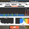 2021/09/22 zwift