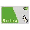 小学生の子供Suica→中学生の切り替えやり方：4月1日から多機能券売機でカンタン手続き【2026年最新】