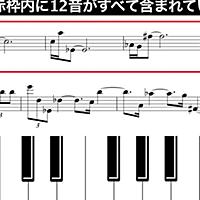 ドラクエ4とは ゲームの人気 最新記事を集めました はてな