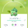 【ポケモンGO】コミュニティデイ結果報告【2022年1月②フシギダネ】復刻と散歩と。