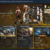 【ワイルズ】steam版を予約購入
