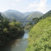 家平橋