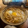 山本屋本店の看板メニューは手加減一切なしの味噌煮込みうどん