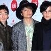 【元SMAP3人】新事務所は「CULEN」！？公式サイト「新しい地図」公開！？