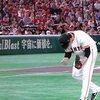 GIANTS 2024 74th game@東京ドーム　vs C