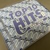 Top 10 Hits II Disc 6 - The Lover In Me ~ Every Little Step