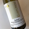 Kuenhof Kaiton Südtirol Eisacktaler Riesling 2018