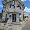 Teruにパスタランチを食べに行ってみた。マーレルナの後に入ったお店。（青森市桂木4丁目）