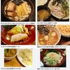 麺類皆ブラザー&#127836;画像で振り返る'05〜'07の5月10日&#128467;&#65039;