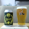 TDM 1874 Brewery × 野菜家 佐藤農園　「農×Beer 檸檬」