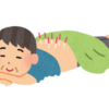 もう少しのところまできてます