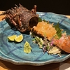 【ホテル宿泊記】玉名温泉の那古井館別邸 玉響でカウンター席でいただくお食事と最高のおもてなしに採算が取れているのか本気で心配する母むすめ