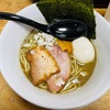 20220309 煮干しラーメン、読書、DAZNのマーケティングが下手すぎる、人生について