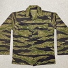 もはや当時の官給品？【旧南ベトナムの軍服】陸軍迷彩シャツ（タイガーストライプ・クラッシックパターン・モデル品？）とは？ 1257 South Vietnam ミリタリー SOUTH VIETNAM ARMY CAMO SHRT（TIGER  STRIPE・CLASSIC PATTERN）1970 REPRO？ DEADSTOCK