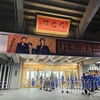LIFEANTHEM武道館１日目行ってきました！