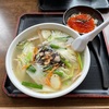 青森県八戸市/勢登鮨さんのガツンとニンニクが効いた『にんにくラーメン』を食べて来ました。