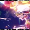 私的最強ガブリアス対策