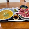 青森県三戸町/【三戸ランチ】三戸食堂白山さんの新メニュー川蟹ラーメンを食べて来ました。