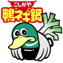 60歳までにサブスリー 挑戦記