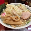 【今週のラーメン１７４０】 十二社 大勝軒 （東京・初台） ワンタン麺・塩　～大勝軒でええ塩ワンタン麺見つけた！