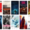 （棚卸）2025年映画ベスト10