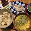 【舞茸ご飯定食】【みょうがの卵とじ汁】【長芋と納豆とオクラのねばねば小鉢】