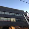 『Mobile Act NAGOYA #6 モバイル開発者向けイベント特集』に行ってきました