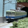 【Nゲージ】鉄道コレクション33弾、伊豆急行1000系を購入