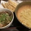 何度も通いたくなるお店の接客とオススメのうどん！